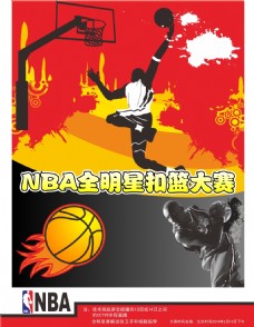 与阿