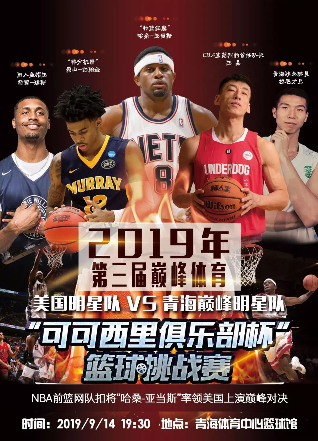 何通过