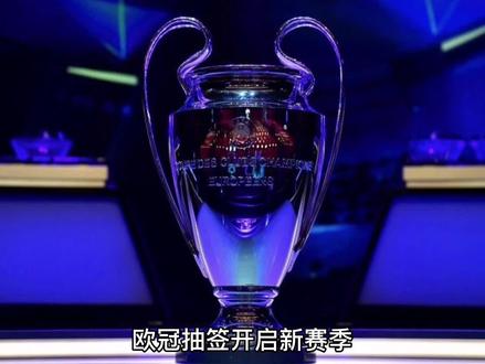 引人关注的